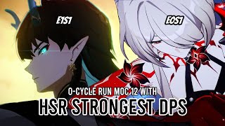 Strongest Female DPS vs Strongest Male DPS - E0S1 Acheron and E1S1 DHIL - MoC 12 | Honkai Star Rail