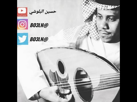 حسين بن عثمان كذاب قلبك مايحب