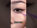 You gotta try this 1  shorts youtubeshorts eyelinerhack