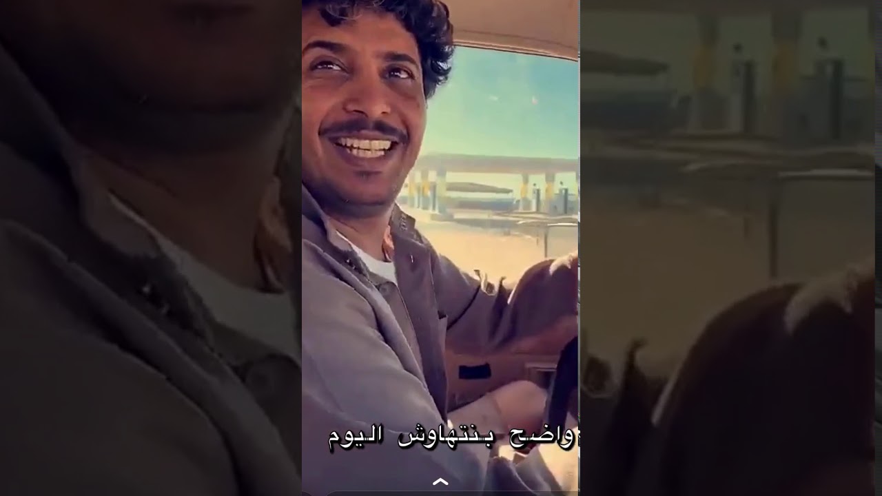 هوشة ابونوره وابو بجاد وتعليقه ع المعلومه الي بريالين 🙊🙊🙈😂