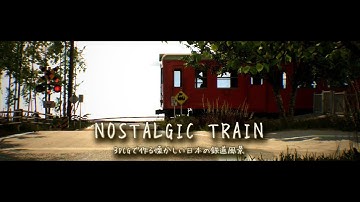 NOSTALGIC TRAIN - Traditional Japanese landscape with railway made in UE4