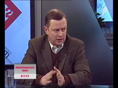 2TV.GE სტუმრად დიმიტრი ლორთქიფანიძე 15.02.2017
