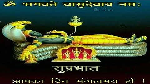 🙏🏻Vishnu Bhagwan🙏🏻 Whatsapp Status | #Brihaspati Dev 🙏🏻Status Video🙏🏻 #shorts #Vishnu #Bhagwan