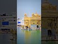 Aye Mil Gur Sikh Gurbani Waheguruji Gurukirpa Withjogi Viralshots 