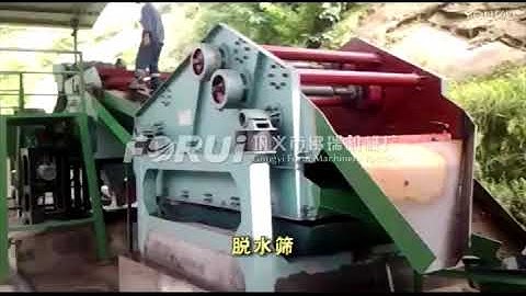 Ferrochrome slag jig machine,ferrochrome slag jig separator