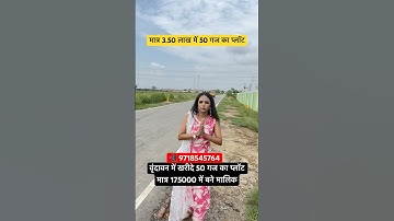 Buy a 50-yard plot in Vrindavan for Rs 350,000 and become owner by paying Rs 175,000