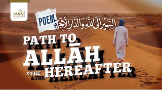Download Lagu Poem: The Path to Allah \u0026 the Hereafter | Imam al-Sa'di MP3