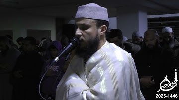 سورة العنكبوت الايات 46-69 الليلة 20 رمضان 1446 2025