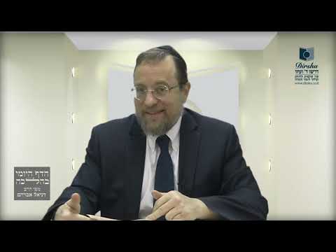 Mishna Brura Parte 4 Capitulo 366 Sección 3