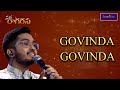 Govinda govinda  sai vignesh  carnatic fusion songs  navaragarasa  seven notes