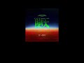 甘い暴力 - 堕天 타천 가사 한글 자막 lyric Amai Bouryoku