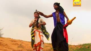 bhola bana spera