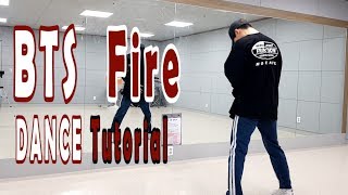 [Dance Tutorial] BTS - Fire (Count   Mirrored) 안무배우기