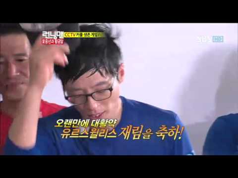 런닝맨 244회(태연) #19