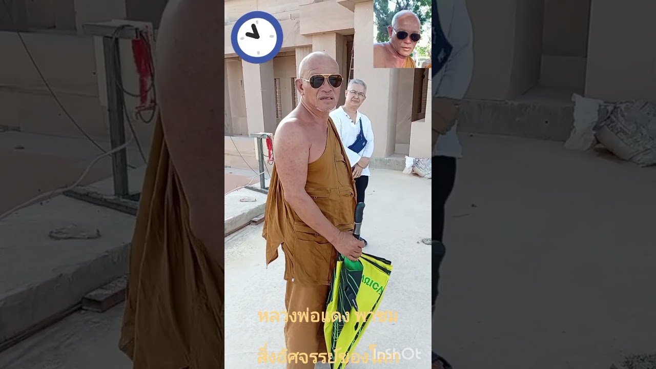 jo1)วัดภูม่านฟ้า/สิ่งมหัศจรรย์ของโลก หลวงพ่อแดง สร้างทั้งวัดด้วยหินทราย อ.นางรอง จ.บุรีรัมย์