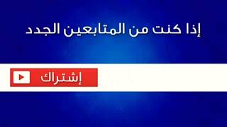 تحدي اختر الورقه وشوف نصيبك??????مفاجااات??فلفل حار?️?