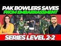 Shaheen usama led pakistan bowlers saves the team from embarrassment  pak vs nz 5th t20i