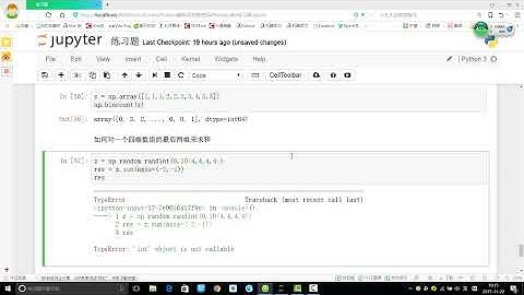【唐宇迪科学计算库Numpy】16 16 练习题 3