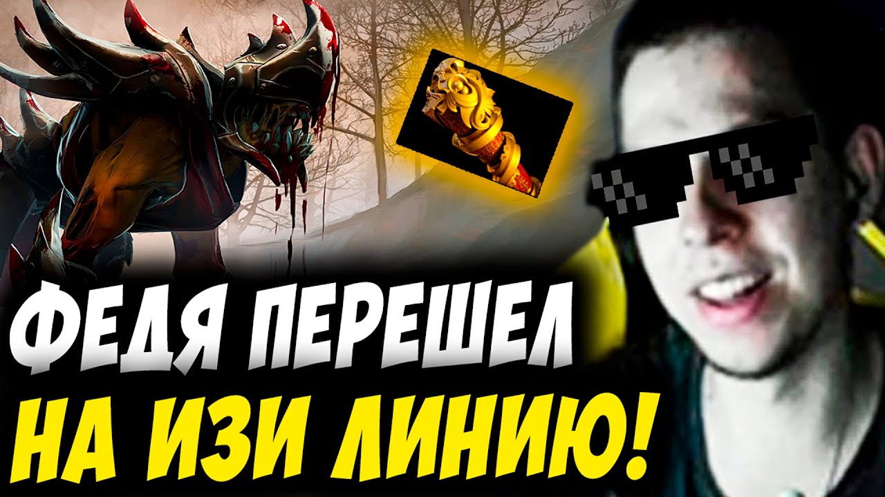 ТЕПЕРЬ ТО У МЕНЯ ХОРОШИЙ КЕРРИ! УБИЙЦА НУБОВ НА ГУЛЕ! Дневник убийцы ...