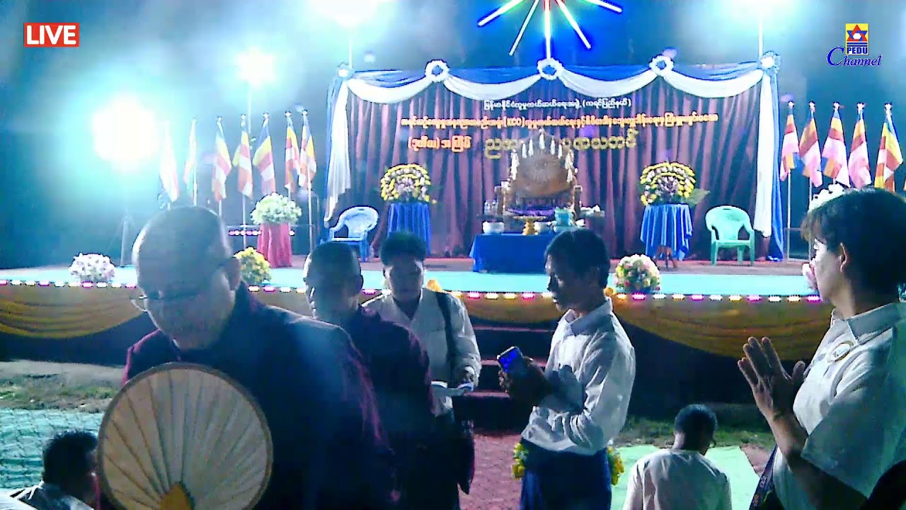 KCOညအထူးဓမ္မပူဇာသဘင်