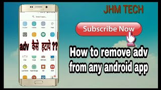 How to remove ads from any android app screenshot 3