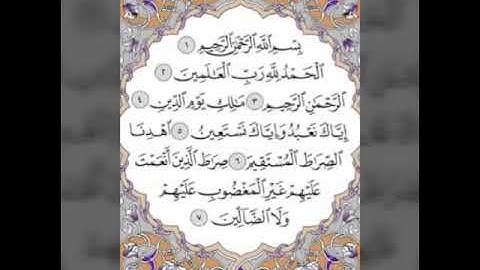 سورة النبأ بصوت وائل الأسعد