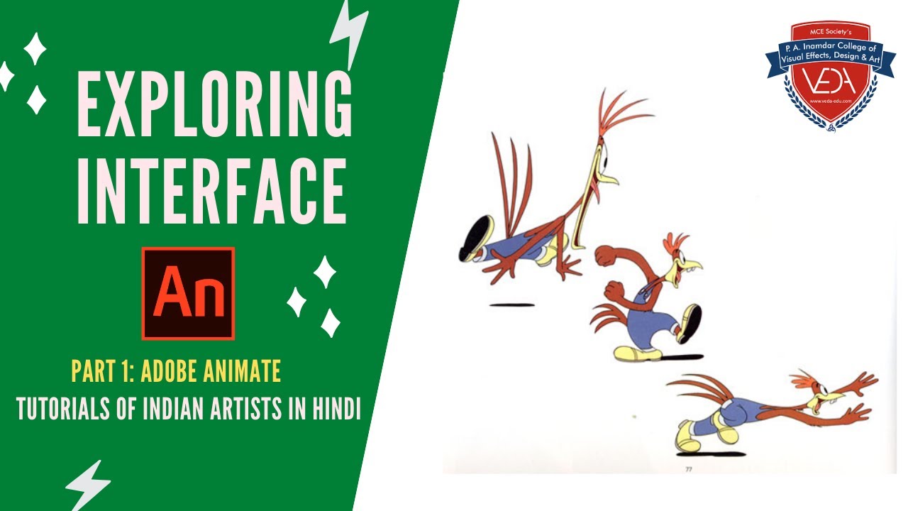 adobe animate cc tutorial in hindi | part 1 | adobe - YouTube