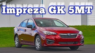 2019 Subaru Impreza GK 5MT: Regular Car Reviews