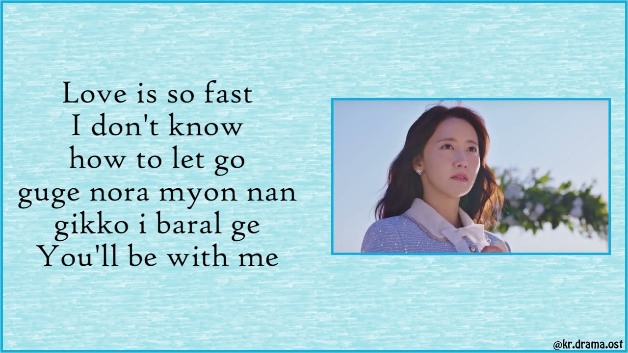 [Easy Lyrics] Punch - Keep Me Busy (King the Land OST Part 5)