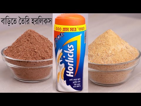 ভিডিও: হুইস্কি টক তৈরির 4 টি উপায়