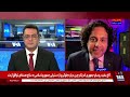 گفت‌وگو با ایمان سمیع‌زاده