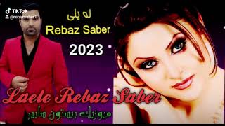 Rebaz Sabir 2023 خۆشترین گۆرانی خاو