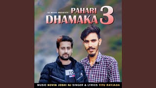 Tere Dila De Kun Bosa