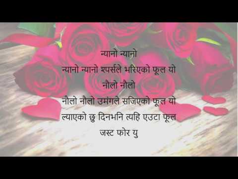 Just For You | Nepali Song | Lyrical Video | Valentine's Day Special ...