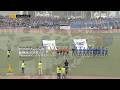 የኢትዮጵያ ዋንጫ የግማሽ ፍፃሜ ጨዋታ ሲዳማ ቡና ከኢትዮጵያ መድን Ebcdotstream Sports Ethiopianfootball 