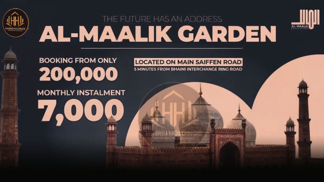 Al-Maalik Garden Lahore | Own Your Plot on Easy Monthly Installments of Just Rs. 7,000