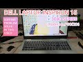 dell inspiron 15 3000 not turning on ! dell laptop model p90f206 ! sorting problem #dell
