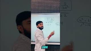 How To Find Out The Cube Root Of Imperfect Square ? CUET TRICKS - 2026 #delhi #cuet #cet mat #tricks