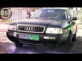 Всё об Ауди 80, Ауди 90. Плюсы и минусы Audi 80 B4. Какой седан купить за 100.000 руб? (Выпуск 213)