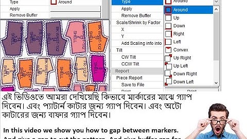 MARKER-settings- 04-  HOW TO MAKE BUFFER  SETTING GAP AUTO CUTTER  IN OPTITEX  GTCAD POPULAR SETTING
