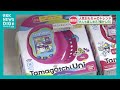 ベイブレード たまごっち 親子でハマる懐かしおもちゃの 最新版 クリスマス前に品薄も ベイブレード たまごっち 親子でハマる懐かしおもちゃの 最新版 クリスマス前に品薄も
