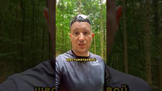 Упал с высоты 6 метров в воду и сломал плечо. Как помог доктор Павел Мельник. Отзыв пациента