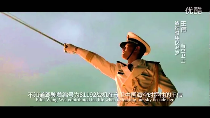 纪念周恩来总理逝世40周年：今日中国，如您所愿【Today’s China As You Wish】 - 天天要闻