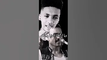 محمد النصري طمبورة اسمراني لايك أشترك في القناة وتعليق 