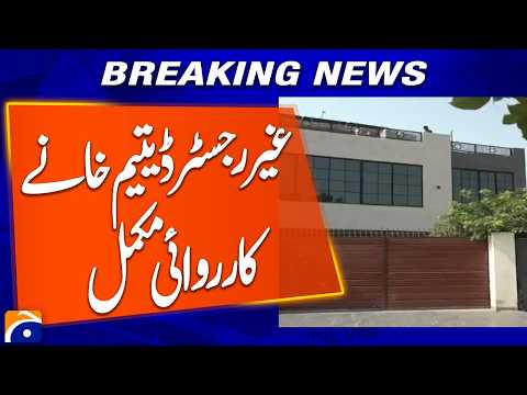Action Completed Against Unregistered Orphanages