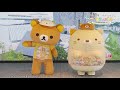 【リラすみフェス所沢会場開催中！】リラックマとすみっコぐらしのねこがご紹介！