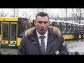 Киев закупает новые автобусы