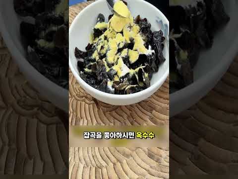 한끼뚝딱のレシピ: 食欲がない時は必ず作って！肉より美味しいキノコ料理