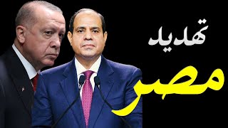 وزير الدفاع التركي يهدد خليفة حفتر و مصر و الامارات و يقول ان القوات التركيا لن تغادر ليبيا