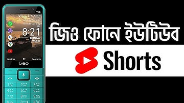YouTube short video now on Geo/Symphony pd1 phone | KaiOs phone in Bangladesh | Kaios Tutorial